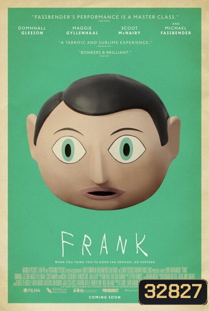 Frank (2014) แฟรงค์