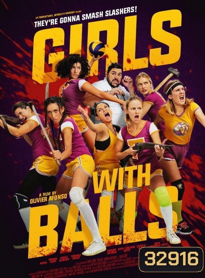 Girls with Balls สาวนักตบสยบป่า