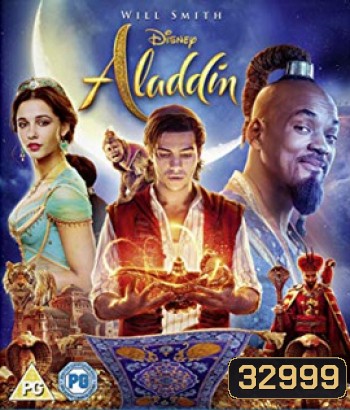 Aladdin (2019) อะลาดิน