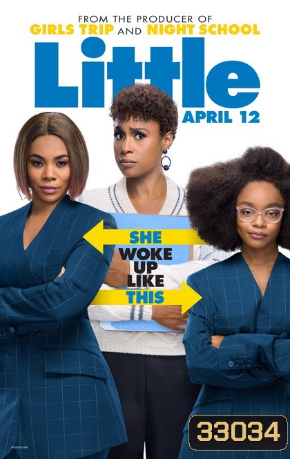 Little (2019) ตัวจ้อย...สลับแสบ