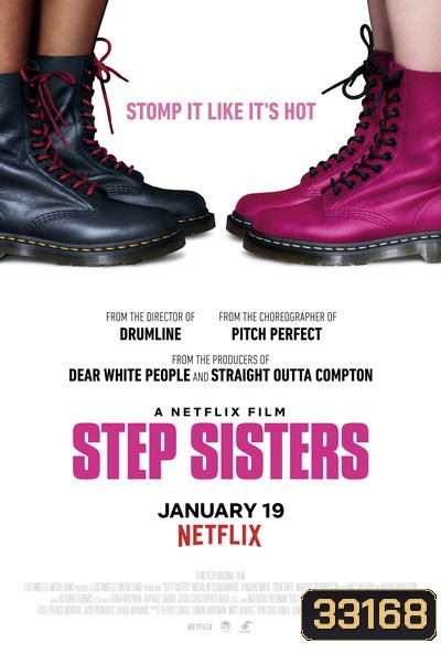 Step Sisters (2018) พี่น้องพ้องจังหวะ