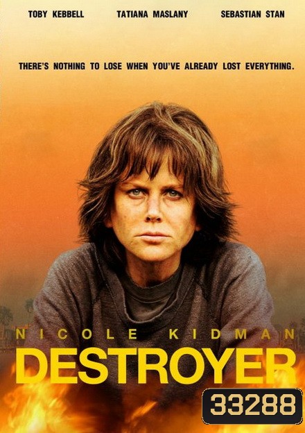 Destroyer (2018) แค้นฝังลึก