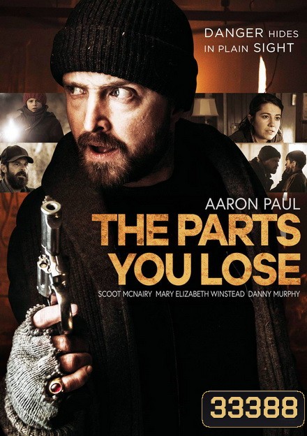 The Parts You Lose (2019)