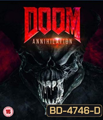 Doom: Annihilation (2019) ล่าตายมนุษย์กลายพันธุ์ 2