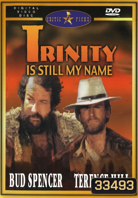 Trinity Is Still My Name (1971) อย่าแหย่เสือหลับ ภาค 2