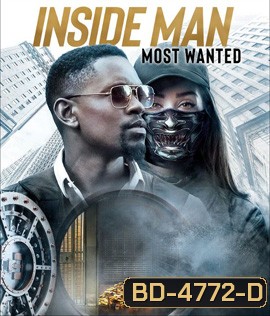 Inside Man: Most Wanted (2019)