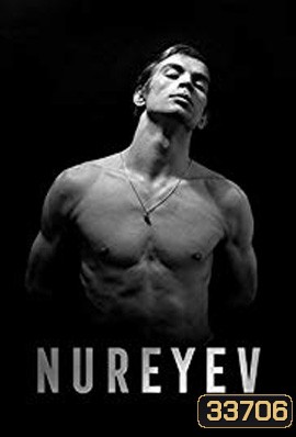 Nureyev (2018)