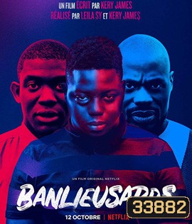 Banlieusards (2019)