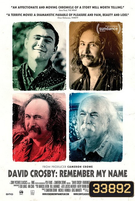 David Crosby Remember My Name