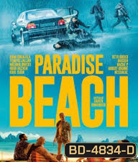Paradise Beach (2019) (BM)