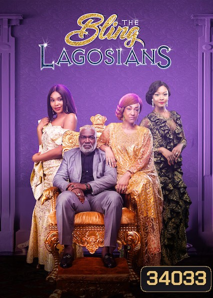 The Bling Lagosians (2019)