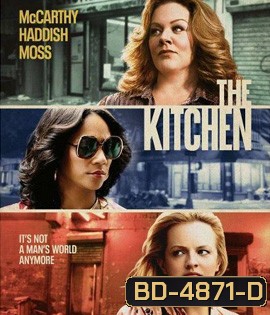 The Kitchen (2019)