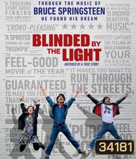 Blinded by the Light (2019)