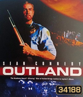 Outland (1981)