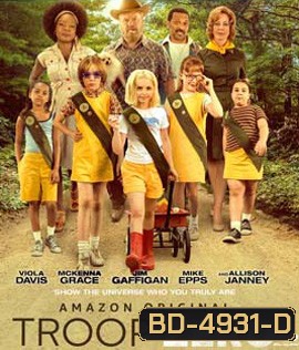 Troop Zero (2019)