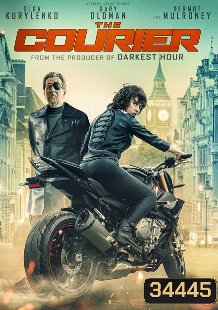 The Courier (2019)