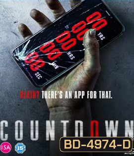 Countdown (2019) เคาท์ดาวน์ตาย