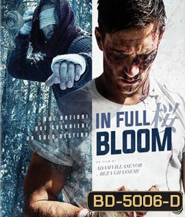 In Full Bloom (2019)