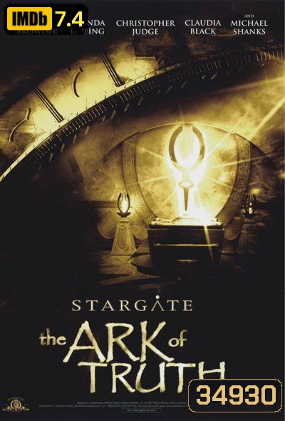 Stargate: The Ark of Truth (2008) สตาร์เกท ผ่ายุทธการสยบจักรวาล