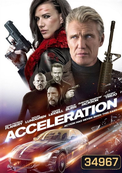 Acceleration 2019
