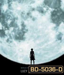 Lucy in the Sky (2019) ลูซี่ในท้องฟ้า