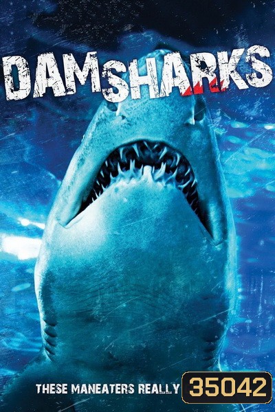Dam Sharks! (2016)