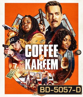 Coffee & Kareem (2020)