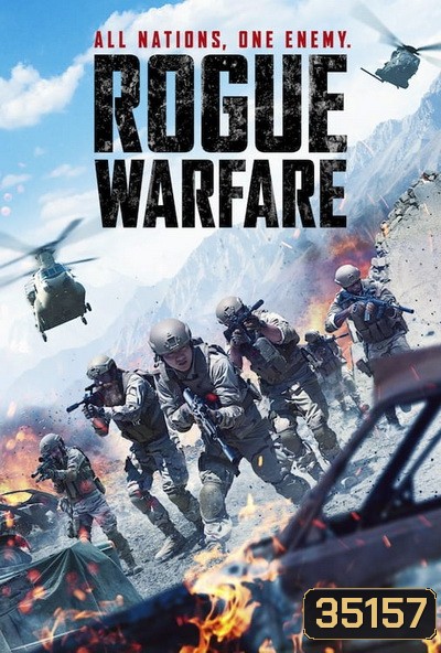 Rogue Warfare (2019) สมรภูมิสงครามแห่งการโกง