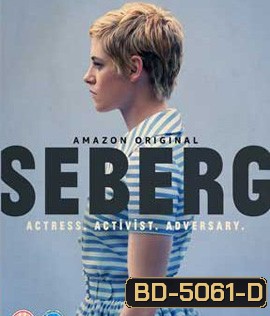 Seberg (2019)