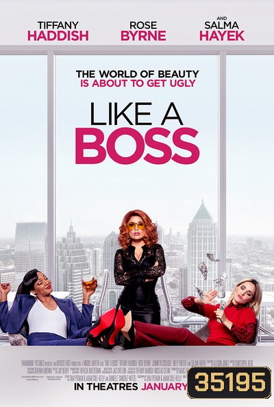 Like a Boss (2020) เพื่อนรักหักเหลี่ยมรวย