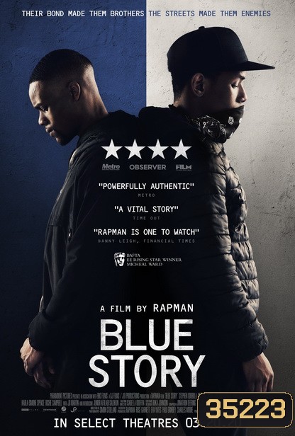 Blue Story (2019)