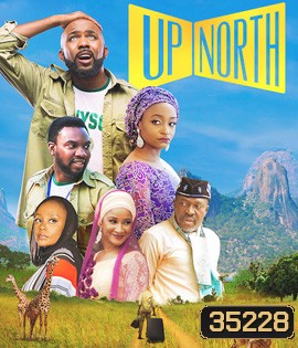 Up North (2018)