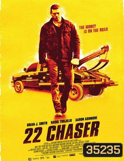 22 Chaser (2018) 22 นักล่า