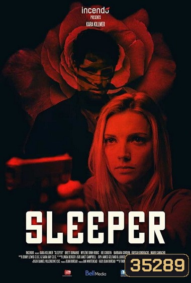 Sleeper (2018) มันจะมาตอนหลับ