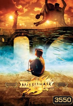 Mirror Mask