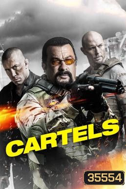 Killing Salazar (Cartels) (2016)