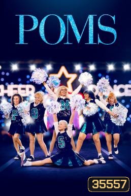 Poms (2019)