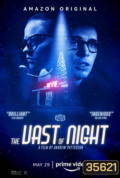 The Vast of Night (2020)