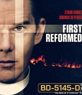 First Reformed (2017)
