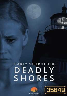 DEADLY SHORES (2018)