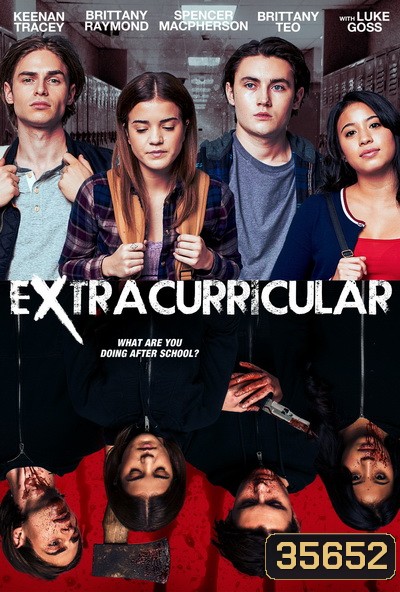 Extracurricular (2018)