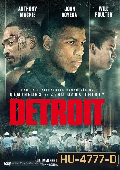 Detroit (2017) จลาจลเดือด