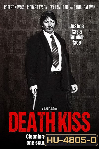 Death Kiss (2018) จูบแห่งความตาย