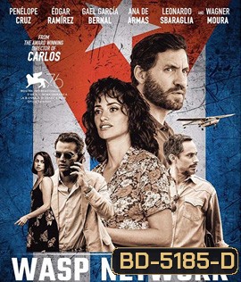Wasp Network (2019)