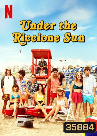 Under the Riccione Sun [2020] วางหัวใจใต้แสงตะวัน
