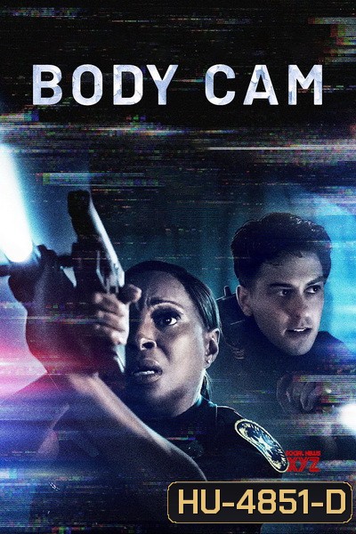 Body Cam (2020) กล้องจับตาย