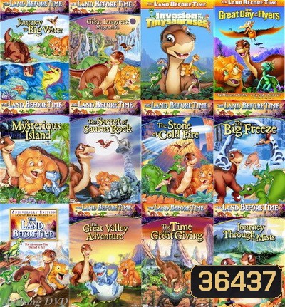 The Land Before Time 1-14 ( 1988-2016 )