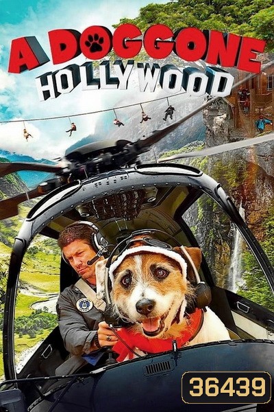 A Doggone Hollywood (2017)