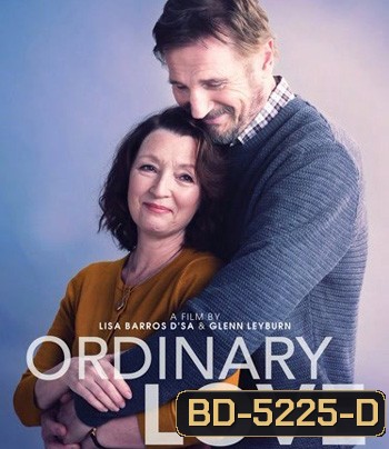 Ordinary Love (2019) สามัญแห่งความรัก