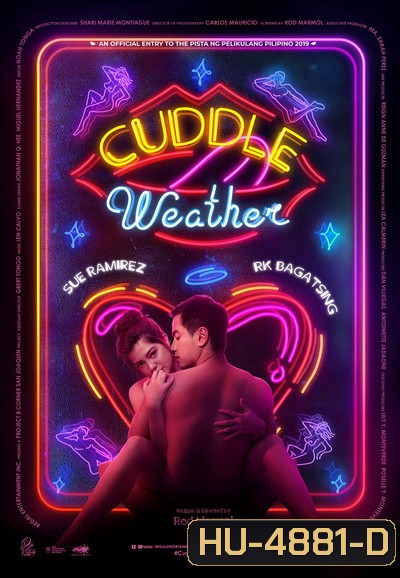Cuddle Weather อากาศบ่มรัก 2019